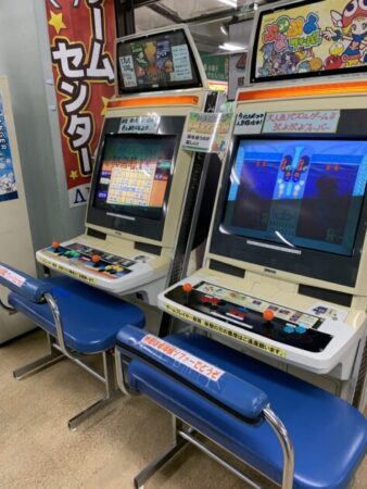 池の平ホテルゲーム